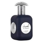Lattafa Pride Al Ameed EDP 100ml For Unisex - Image 2