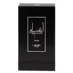 Lattafa Pride Ansaam Silver EDP 100ml For Unisex - Image 3