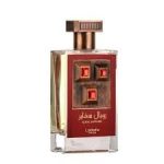 Lattafa Pride Royal Sapphire EDP 100ml For Unisex - Image 2