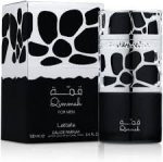 Lattafa Qimmah EDP 100ml For Men