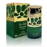 Lattafa Qimmah EDP 100ml For Women