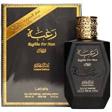 Lattafa-Raghba-EDP-100ml-Perfume-For-Men-1.jpg Lattafa Raghba EDP 100ml Perfume For Men - Image 1