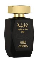Lattafa Raghba EDP 100ml Perfume For Men - Image 2