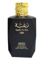 Lattafa Raghba Muski EDP 100ml Perfume For Men - Image 2