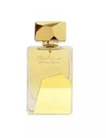 Lattafa Ser Al Malik Eau de Parfum 100ml For Unisex - Image 3