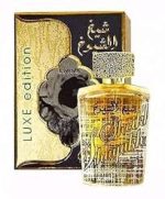 Lattafa Sheikh Al Shyukh Luxe Edition EDP 100ml Perfume For Men
