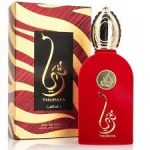 Lattafa Thuraya EDP 100ml For Unisex