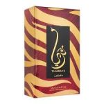 Lattafa Thuraya EDP 100ml For Unisex - Image 2