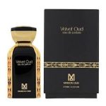 MAISON OUD Velvet Oud Edp 75ml For Unisex