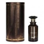 MFP Lost In Woods EDP 100ml For Unisex