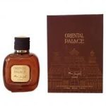 Marc Joseph Oriental Palace EDP 100ml For Unisex