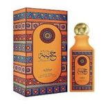 Mashaer Habeeb EDP 100ml For Women