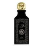 Mashaer Habeeb Perfume EDP 100ml For Unisex