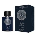 Mashaher Aneed Safari EDP 100ml For Unisex