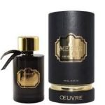 Merhis Oeuvre EDP 100ml Perfume For Unisex