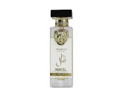 My Perfumes Nayel Queen Arabiyat EDP 70ml For Unisex