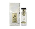 My Perfumes Nayel Queen Arabiyat EDP 70ml For Unisex