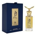 My Perfumes Oud Al Saqr EDP 100ml For Unisex