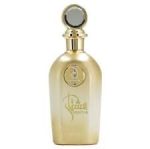 My Perfumes Vanilla Arabiyat Prestige EDP 110ml For Unisex - Image 2