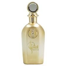 My Perfumes Vanilla Arabiyat Prestige EDP 110ml For Unisex
