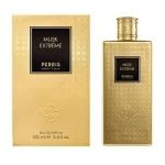 Perris Monte Carlo Musk Extreme EDP 100ml Perfume For Unisex