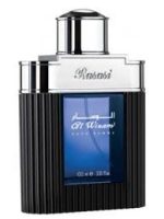 Rasasi Al Wisam Evening EDP 100ml For Men - Image 2