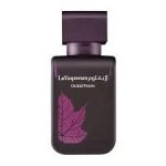 Rasasi La Yuqawam Orchid Prairie EDP 75ml Perfume for Women - Image 2