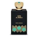 Swiss Arabian Sehr Al Sheila EDP 100ml For Women - Image 2