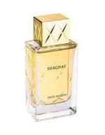 Swiss Arabian Shaghaf EDP 75ml For Women - Image 2