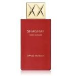 Swiss Arabian Shaghaf Oud Ahmar EDP 75ml Limited Edition For Unisex - Image 2