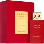 Swiss Arabian Shaghaf Oud Ahmar EDP 75ml Limited Edition For Unisex