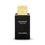 Swiss Arabian Shaghaf Oud Aswad EDP 75ml For Men - Image 2