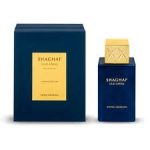 Swiss Arabian Shaghaf Oud Azraq Limited Edition EDP 75ml For Unisex