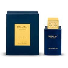 Swiss-Arabian-Shaghaf-Oud-Azraq-Limited-Edition-EDP-75ml.jpg Swiss Arabian Shaghaf Oud Azraq Limited Edition EDP 75ml For Unisex - Image 1