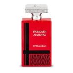 Swiss Arabian Shumoukh Al Ghutra EDP For Men - Image 2