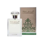 Al Haramain Madinah EDP 100ml For Unisex - Image 3