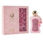 Zimaya Fatima Pink EDP 100ml For Women
