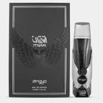 Zimaya Itqan EDP 100ml For Women