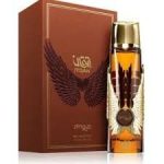 Zimaya Itqan Gold EDP 100ml For Men