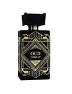 Zimaya Oud is Great EDP 100ml For Unisex - Image 2