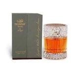 Zimaya Sharaf Blend EDP 100ml For Unisex