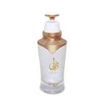 Zimaya Taraf Oud EDP 100ml For Unisex - Image 2