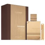 Al Haramain Amber Oud Gold Edition EDP 200ml For Unisex
