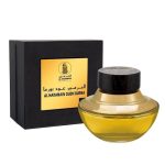 Al Haramain Oudh Burma EDP 75ml For Men