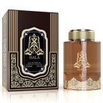 Al Wathania Hala EDP 100ml For Unisex