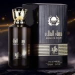Al Wathania Masaa Al Malik EDP 100ml For Unisex