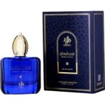 Al Wathania Qasr Al Watan EDP 100ml For Men - Image 3