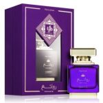 Al Wathania Rawee Regina EDP 100ml For Women