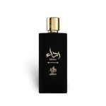 Al Wathania Redaa EDP 100ml For Unisex - Image 2