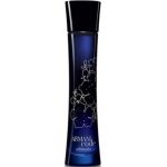 Giorgio Armani Armani Code Ultimate EDP Intense 50ml For Women - Image 3